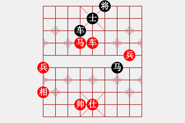 象棋棋譜圖片：2-1馮軍先勝鄭清波.XQF - 步數(shù)：120 