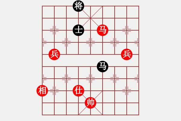 象棋棋譜圖片：2-1馮軍先勝鄭清波.XQF - 步數(shù)：140 