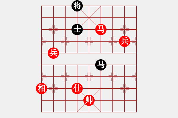 象棋棋譜圖片：2-1馮軍先勝鄭清波.XQF - 步數(shù)：141 