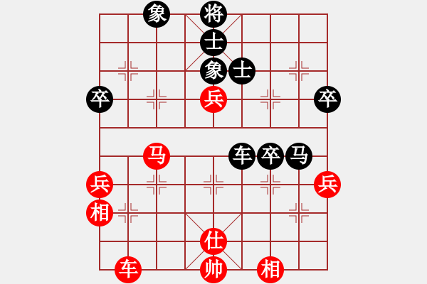 象棋棋譜圖片：2-1馮軍先勝鄭清波.XQF - 步數(shù)：60 