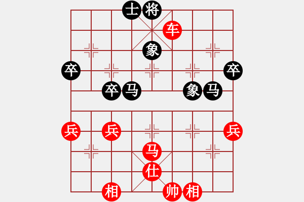 象棋棋譜圖片：優(yōu)柔寡斷 痛失好局：我心飛揚(yáng)[1127175411] -VS-三臺(tái)怪手 [308584751] - 步數(shù)：60 