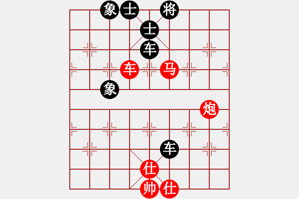 象棋棋谱图片：弈海傲阳(6段)-和-钦慕(5段) - 步数：100 