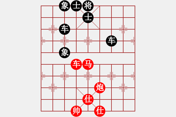 象棋棋谱图片：弈海傲阳(6段)-和-钦慕(5段) - 步数：110 