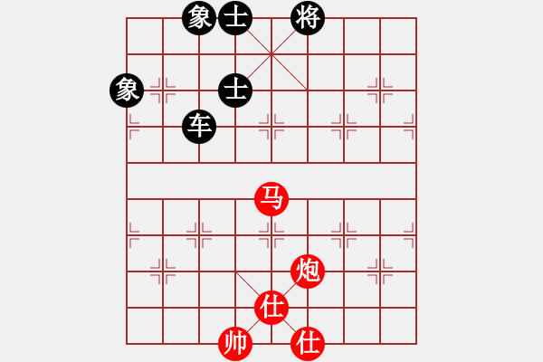 象棋棋谱图片：弈海傲阳(6段)-和-钦慕(5段) - 步数：120 