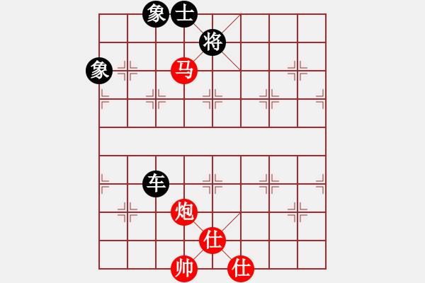 象棋棋谱图片：弈海傲阳(6段)-和-钦慕(5段) - 步数：130 