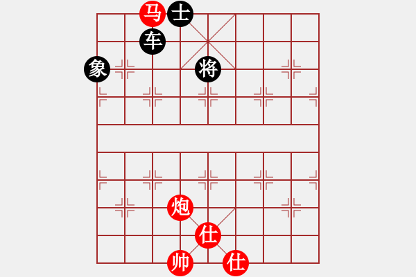 象棋棋谱图片：弈海傲阳(6段)-和-钦慕(5段) - 步数：140 