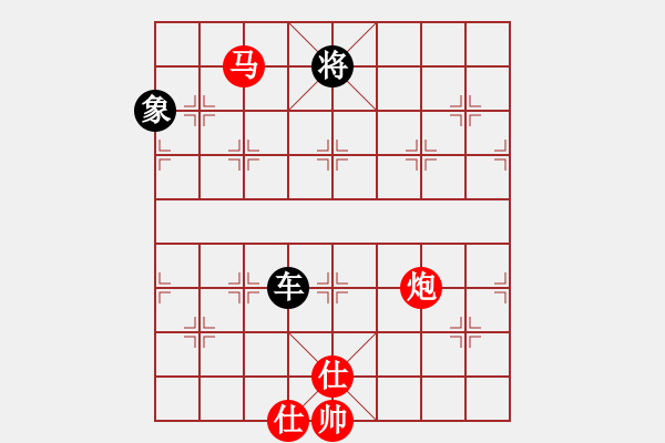 象棋棋谱图片：弈海傲阳(6段)-和-钦慕(5段) - 步数：170 
