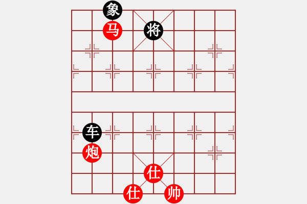象棋棋谱图片：弈海傲阳(6段)-和-钦慕(5段) - 步数：180 