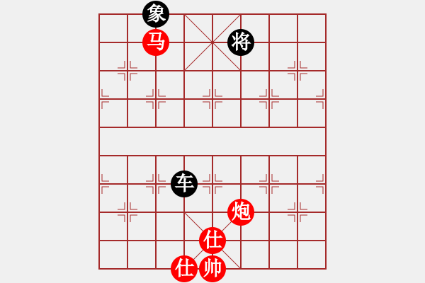 象棋棋谱图片：弈海傲阳(6段)-和-钦慕(5段) - 步数：190 