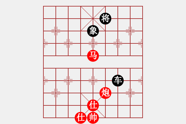 象棋棋谱图片：弈海傲阳(6段)-和-钦慕(5段) - 步数：200 