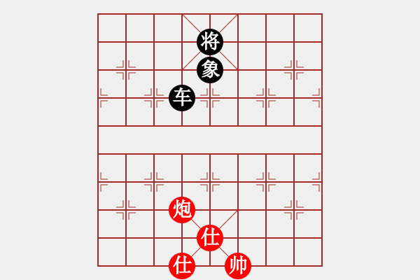 象棋棋谱图片：弈海傲阳(6段)-和-钦慕(5段) - 步数：210 