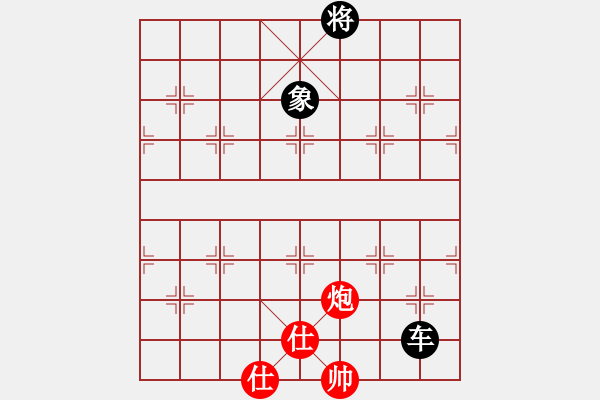 象棋棋谱图片：弈海傲阳(6段)-和-钦慕(5段) - 步数：240 