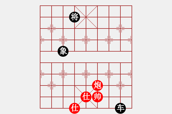 象棋棋谱图片：弈海傲阳(6段)-和-钦慕(5段) - 步数：250 