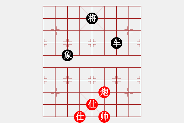 象棋棋谱图片：弈海傲阳(6段)-和-钦慕(5段) - 步数：280 