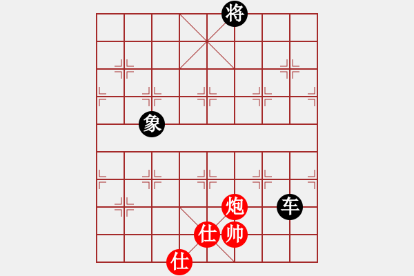 象棋棋谱图片：弈海傲阳(6段)-和-钦慕(5段) - 步数：310 