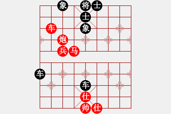 象棋棋谱图片：弈海傲阳(6段)-和-钦慕(5段) - 步数：80 