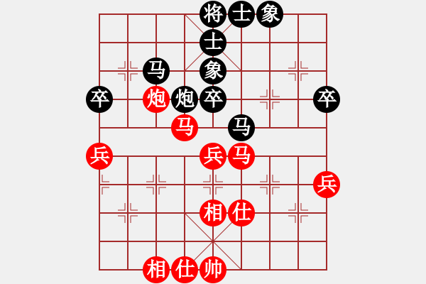 象棋棋譜圖片：朱琮思     先和 俞云濤     - 步數(shù)：50 