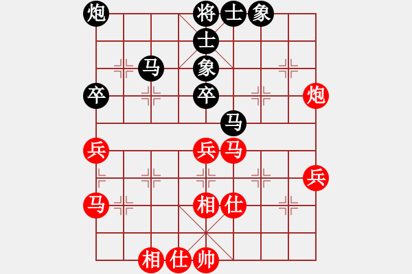 象棋棋譜圖片：朱琮思     先和 俞云濤     - 步數(shù)：60 