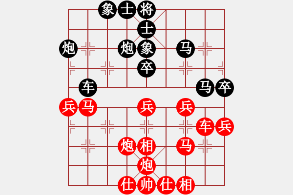 象棋棋譜圖片：唐思楠 紅先勝 許銀川 - 步數(shù)：60 