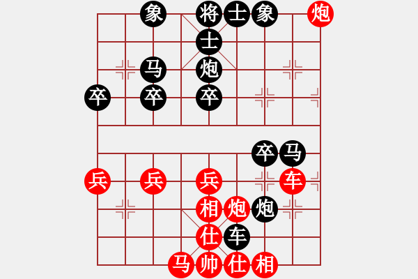 象棋棋譜圖片：認(rèn)真點(diǎn)(3段)-負(fù)-梅雨居士(4段) - 步數(shù)：50 