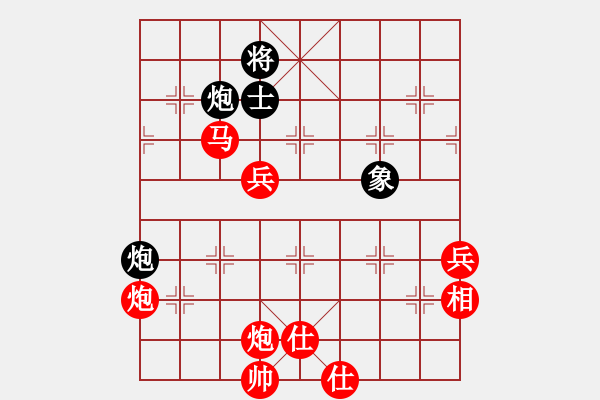 象棋棋譜圖片：雄獅狂奔(7段)-勝-象棋尖兵(6段) - 步數(shù)：100 