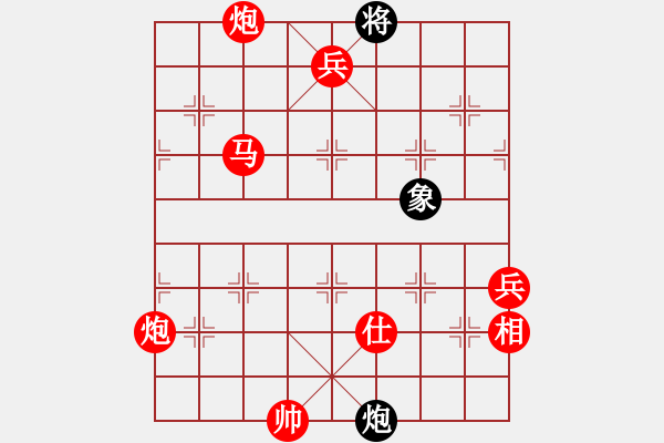 象棋棋譜圖片：雄獅狂奔(7段)-勝-象棋尖兵(6段) - 步數(shù)：114 