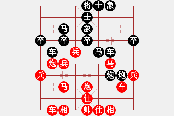 象棋棋譜圖片：不服對(duì)決林小川對(duì)莫讓青春負(fù)才華.pgn - 步數(shù)：37 