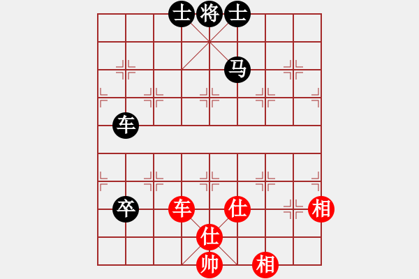 象棋棋譜圖片：王大一(9星)-負(fù)-臭嘴冠軍庫(9星) - 步數(shù)：110 