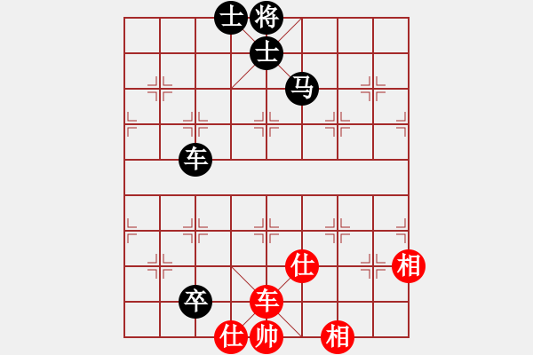 象棋棋譜圖片：王大一(9星)-負(fù)-臭嘴冠軍庫(9星) - 步數(shù)：120 