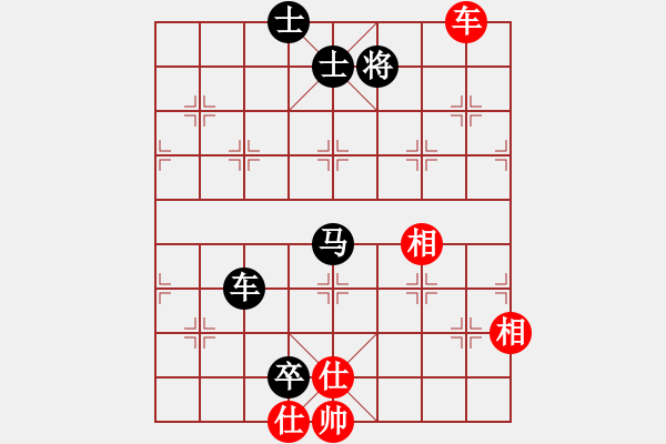 象棋棋譜圖片：王大一(9星)-負(fù)-臭嘴冠軍庫(9星) - 步數(shù)：150 