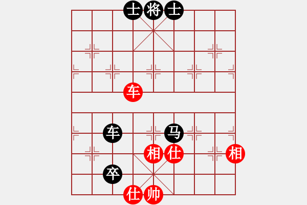 象棋棋譜圖片：王大一(9星)-負(fù)-臭嘴冠軍庫(9星) - 步數(shù)：170 