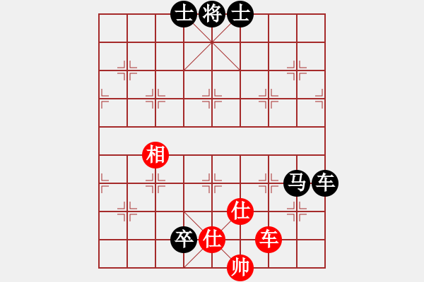 象棋棋譜圖片：王大一(9星)-負(fù)-臭嘴冠軍庫(9星) - 步數(shù)：200 