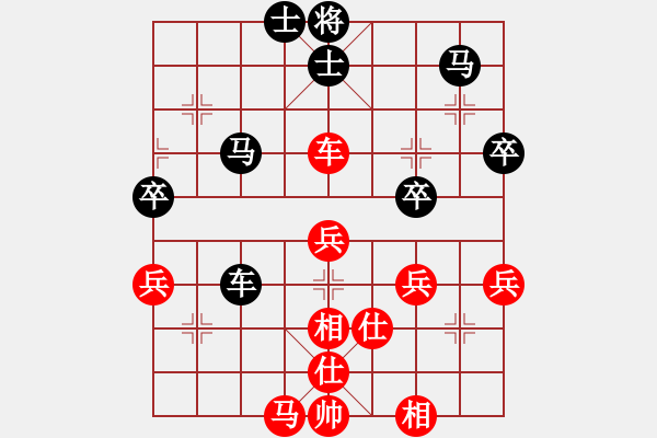 象棋棋譜圖片：王大一(9星)-負(fù)-臭嘴冠軍庫(9星) - 步數(shù)：60 