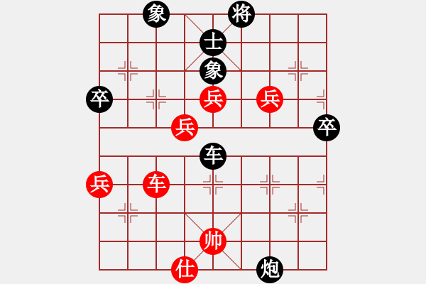 象棋棋譜圖片：JJ象棋太守棋狂業(yè)6先勝來賓業(yè)72018·12·14 - 步數(shù)：100 