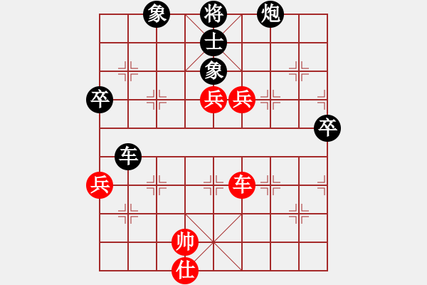 象棋棋譜圖片：JJ象棋太守棋狂業(yè)6先勝來賓業(yè)72018·12·14 - 步數(shù)：110 