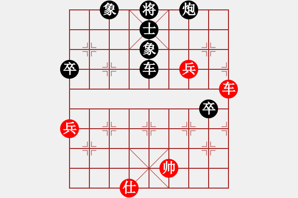 象棋棋譜圖片：JJ象棋太守棋狂業(yè)6先勝來賓業(yè)72018·12·14 - 步數(shù)：120 