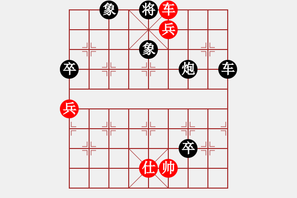 象棋棋譜圖片：JJ象棋太守棋狂業(yè)6先勝來賓業(yè)72018·12·14 - 步數(shù)：140 