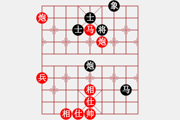 象棋棋譜圖片：自我救贖[553779957] -VS- 大爺[1525268774] - 步數(shù)：100 