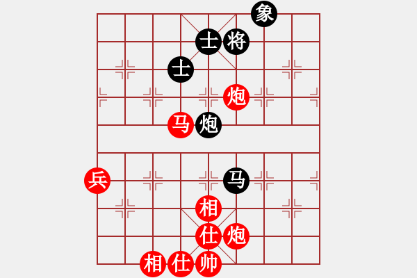 象棋棋譜圖片：自我救贖[553779957] -VS- 大爺[1525268774] - 步數(shù)：110 