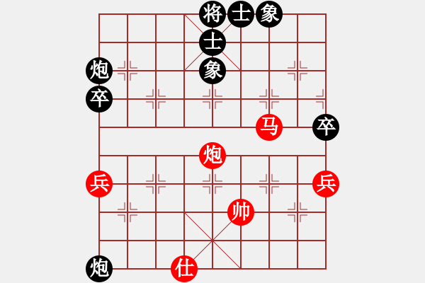 象棋棋谱图片：廖二平 先和 朱龙奎 - 步数：110 