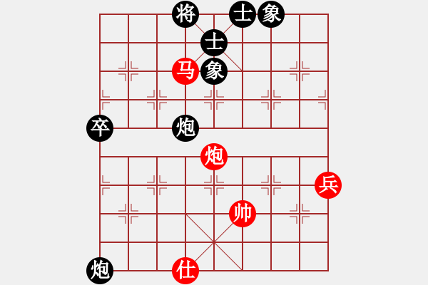 象棋棋谱图片：廖二平 先和 朱龙奎 - 步数：120 