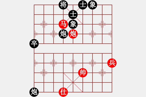 象棋棋谱图片：廖二平 先和 朱龙奎 - 步数：130 