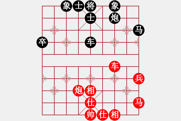 象棋棋譜圖片：2006年梁山賽第八輪：吉林松原甲(5r)-和-海盜風(3級) - 步數(shù)：58 