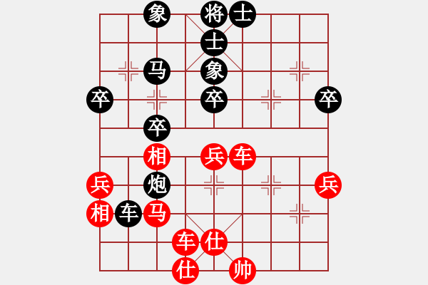 象棋棋譜圖片：熱血盟●溫柔一刀[紅] -VS- 熱血盟_象棋教父[黑] - 步數(shù)：50 