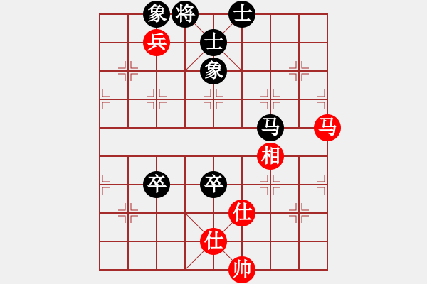 象棋棋譜圖片：寶寶怕輸先負林小川.pgn - 步數(shù)：100 