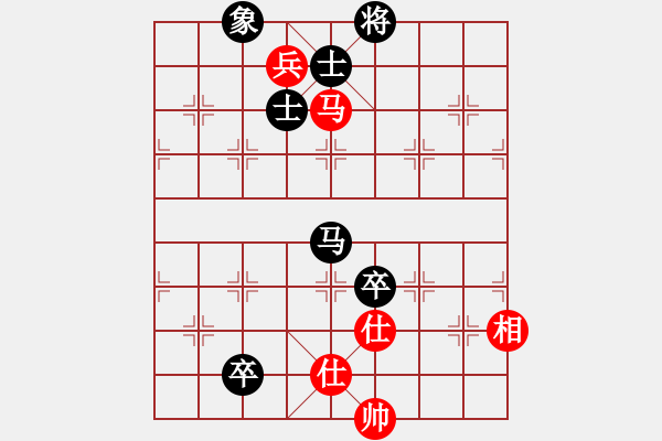 象棋棋譜圖片：寶寶怕輸先負林小川.pgn - 步數(shù)：120 