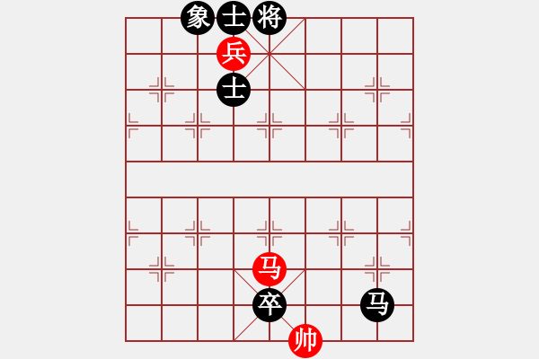 象棋棋譜圖片：寶寶怕輸先負林小川.pgn - 步數(shù)：150 