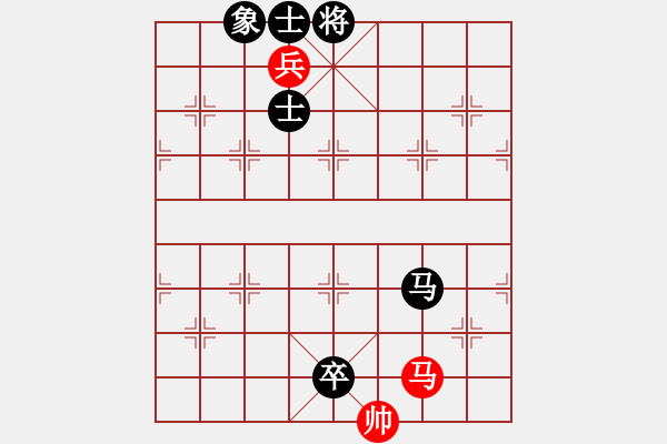 象棋棋譜圖片：寶寶怕輸先負林小川.pgn - 步數(shù)：152 