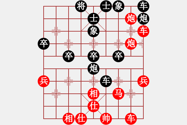 象棋棋譜圖片：3006局 A40-起馬局-旋風九專雙核 紅先和 旋風引擎24層 - 步數(shù)：50 