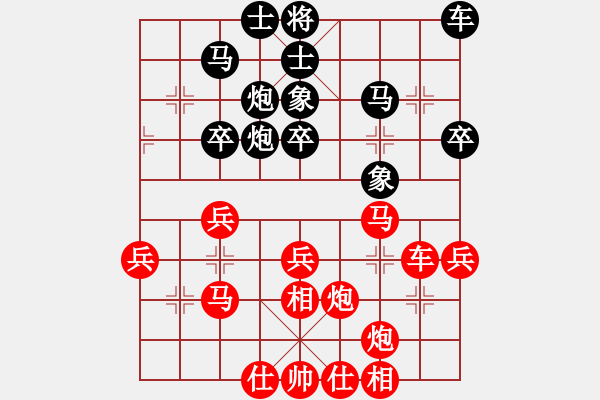 象棋棋譜圖片：123 - 步數(shù)：50 